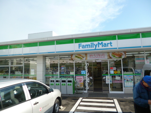 リベルダージのその他|ファミリーマート矢口店
