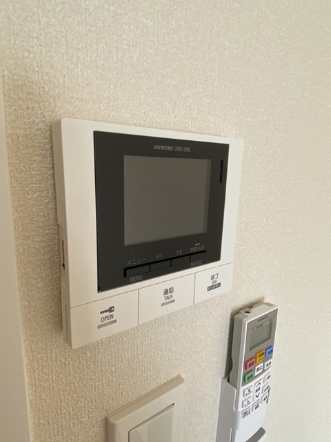 リベルダージのセキュリティ