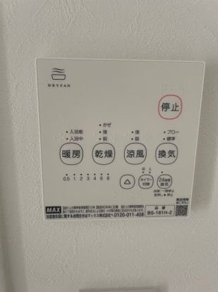 GardenCourtさくら通りのその他