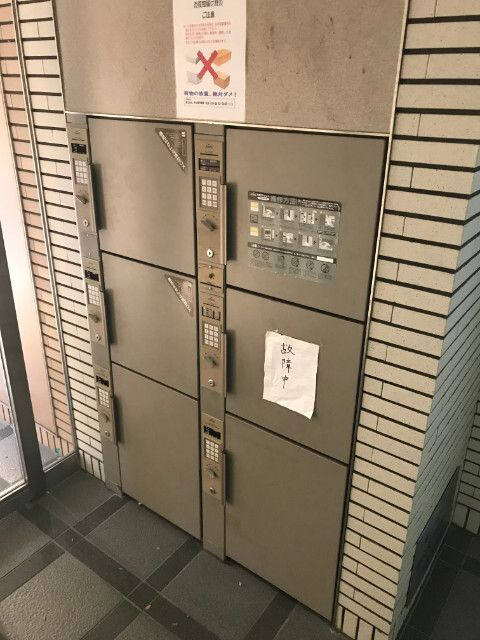 ラフィーネカワムラのその他共用部分|宅配ボックス