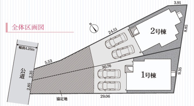 【区画図】 | REXCRAS　安城市榎前町第1　1号棟