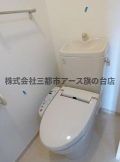 【トイレ】 | アヴァンセ戸越 | アヴァンセ戸越