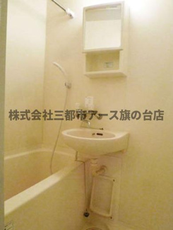 【洗面所】 | アヴァンセ戸越 | アヴァンセ戸越