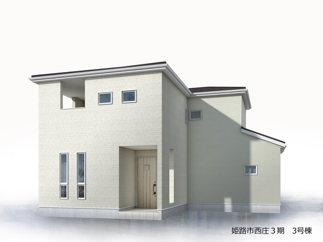 リーブルガーデン姫路市西庄3期の外観パース