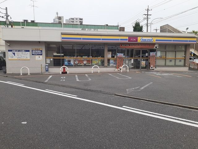 メゾンフランⅠの周辺