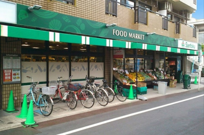 【周辺】 | 杉並区井草1丁目　新築戸建　1号棟 9290万円 | 三徳 下井草店