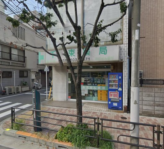 台東区浅草５丁目の事務所の外観