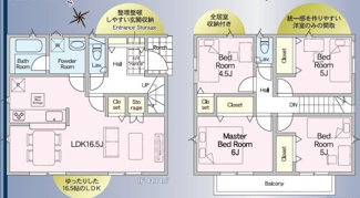 【間取り】 | 値下げ！新築建売　アーネストワン　古町第４　①号棟　 | 現在建築中のため、類似物件のご案内が可能です(^^♪