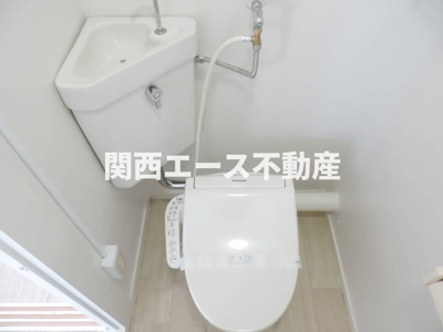 【トイレ】 | ビレッジハウス茨木