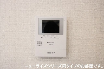 【セキュリティ】 | Ｋ’ｓヴィレッジ旭Ａ