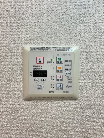 【設備】エステムプラザ神戸西Ⅳインフィニティ