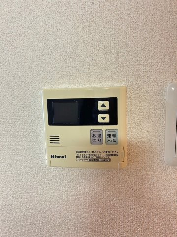 【設備】エステムプラザ神戸西Ⅳインフィニティ