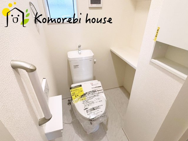 北足立郡伊奈町内宿台4丁目　新築一戸建て　ブルーミングガーデン　01のトイレ|10/20撮影