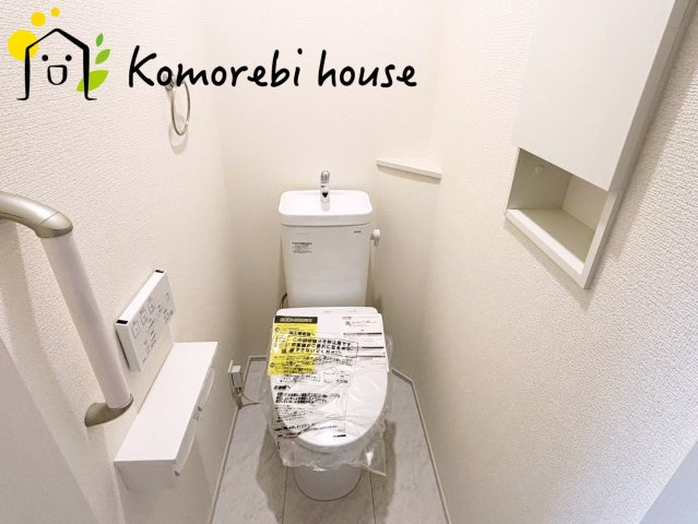 北足立郡伊奈町内宿台4丁目　新築一戸建て　ブルーミングガーデン　01のトイレ|10/20撮影