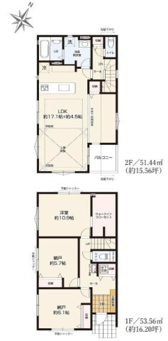 【横浜市磯子区洋光台6丁目35-10全3棟新築戸建て】★仲介手数料無料★（洋光台第四小学校・洋光台第二中学校）の間取り