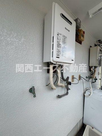 【設備】 | セゾン若葉