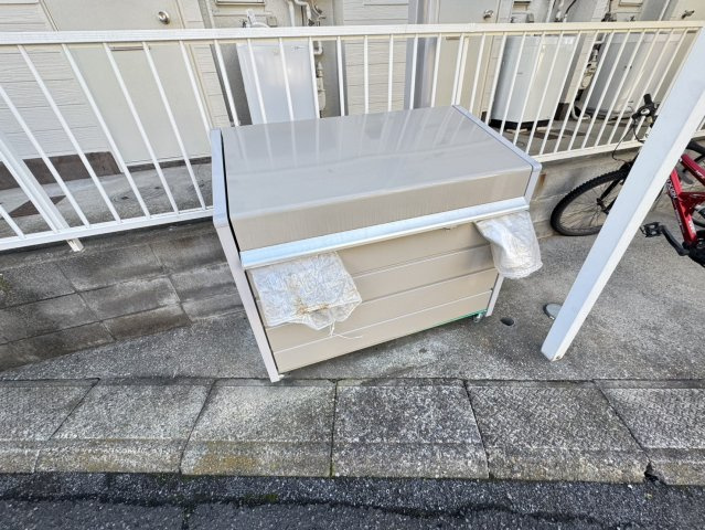 南ホワイトハウスのその他