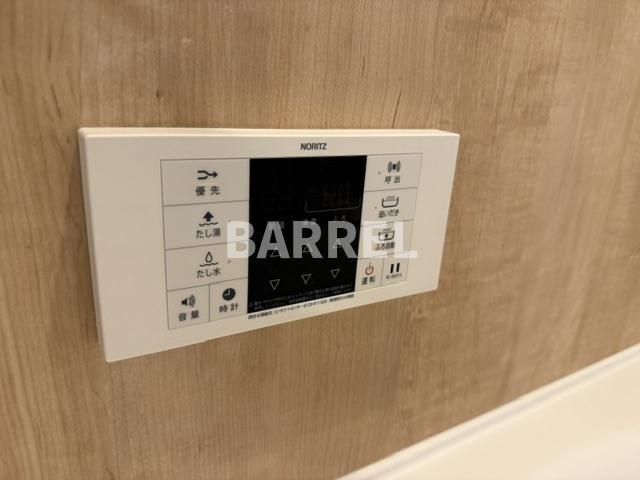 La Maison城南の設備