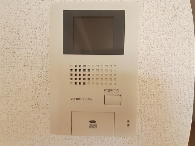 ハウス　フリーデ　Ａのセキュリティ|セキュリティ