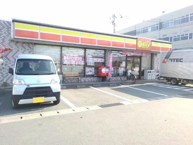 ハウス　フリーデ　Ａの周辺|その他