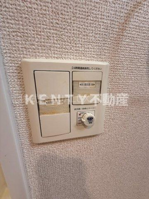 【設備】 | シエールグラン羽田STUDIO 