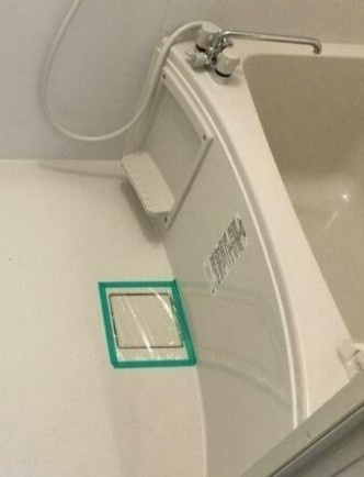 横浜市瀬谷区三ツ境の賃貸マンションの浴室