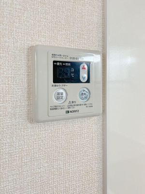 【設備】 | ウィステリア