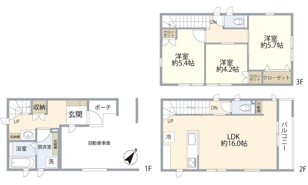 広島市中区吉島新町２丁目
