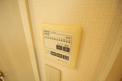 【設備】 | コスモナージュ永福