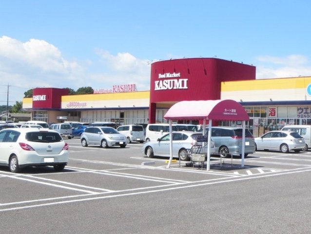 那珂市平野　中古戸建の周辺|徒歩64分。