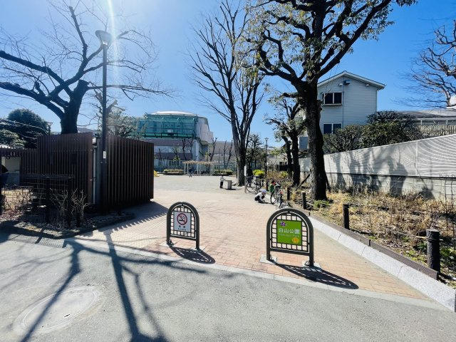 ベルメゾン文京白山の周辺|白山公園（徒歩3分）
