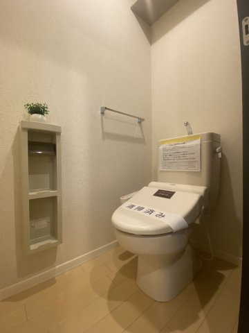 シャーメゾン柏Ⅰのトイレ