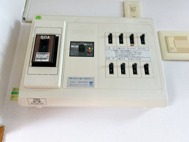 那珂市平野　中古戸建のその他|【リフォーム予定】配電盤