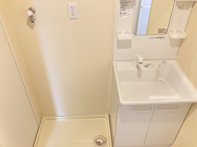 シャーメゾン双月のその他