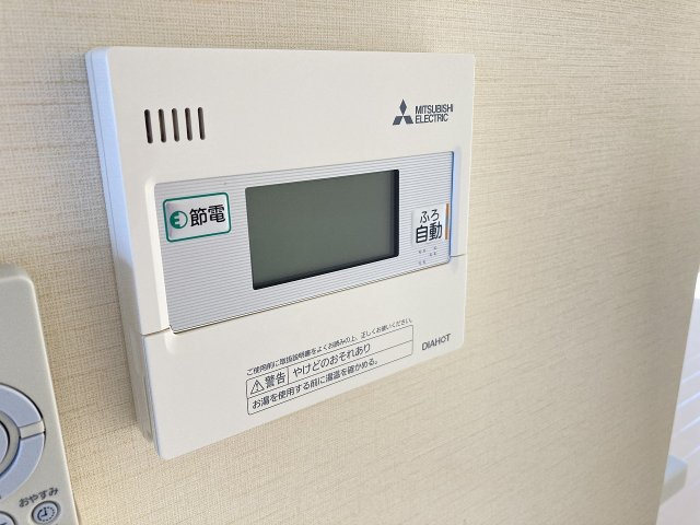 シャーメゾン双月の設備