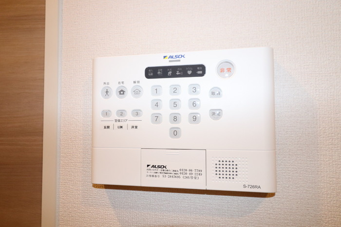 シェシレーヌの設備