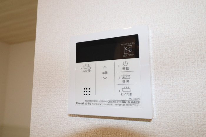 シェシレーヌの設備