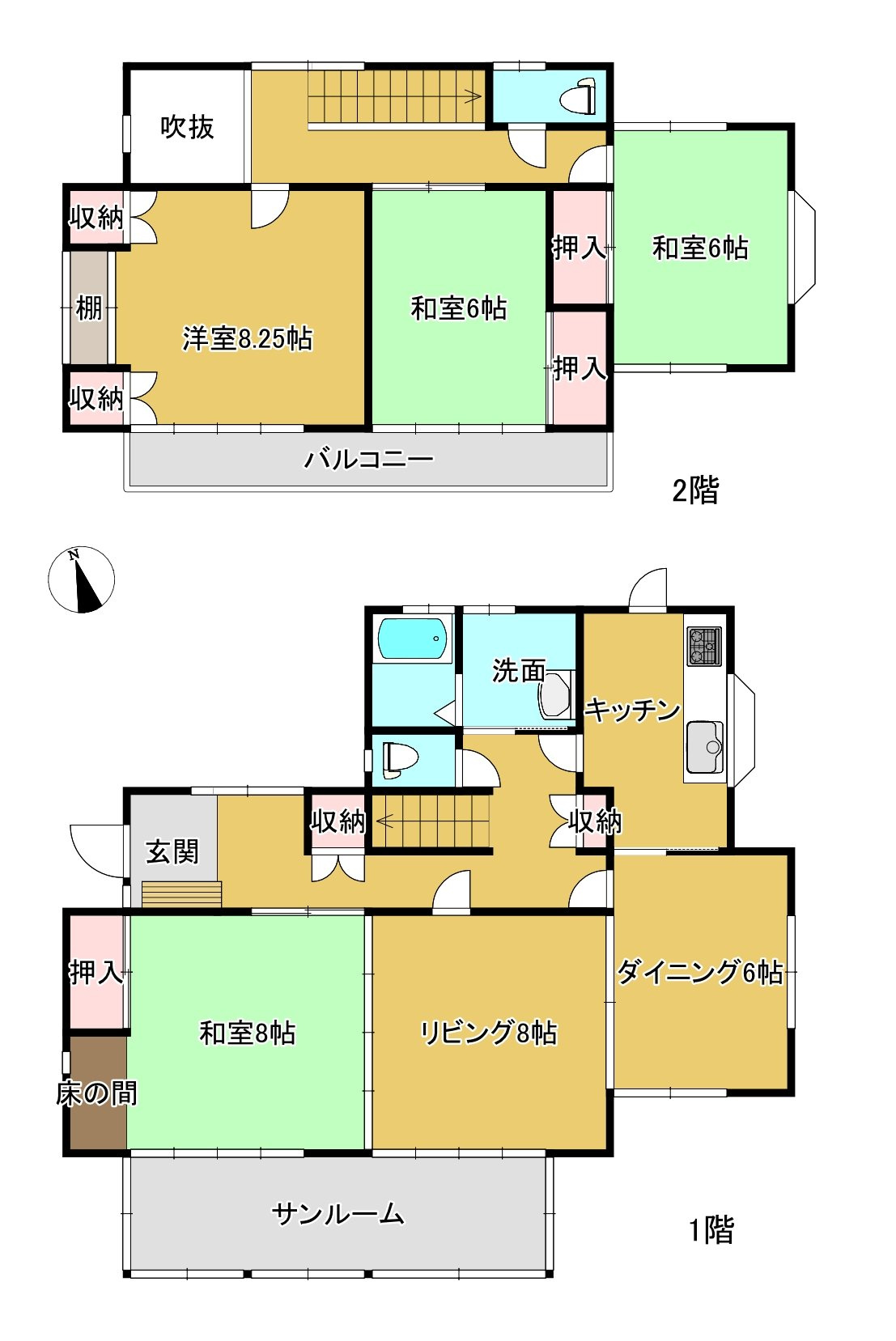 那珂市平野　中古戸建の間取り|間取図