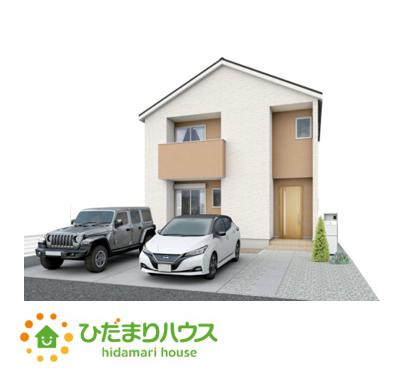 【完成予想図】 | 神栖市深芝南1丁目　新築戸建　4号棟 | 優しい色合いのコントラストが印象的な外観になっております
