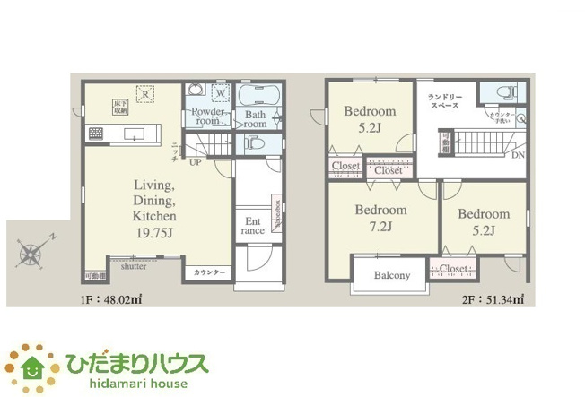 【間取り】 | 神栖市深芝南1丁目　新築戸建　4号棟 | 広々としたLDKが魅力！