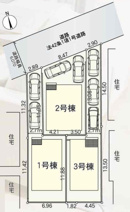 秦野市千村　全３棟　新築住宅の画像