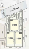秦野市千村　全３棟　新築住宅の画像