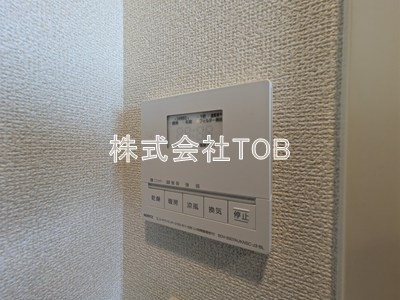 【設備】 | ガーデニエール砧レジデンス