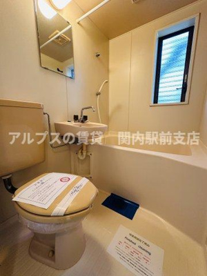 【トイレ】 | メゾンオカムラ