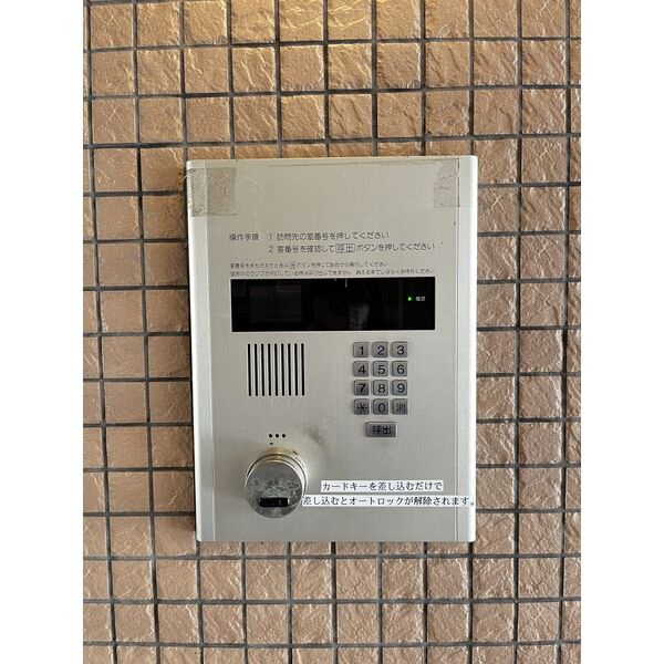 WITH　ROSE姫路駅南のその他