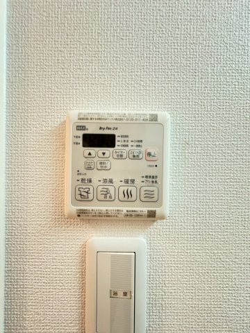 シャーメゾン南茨木の設備