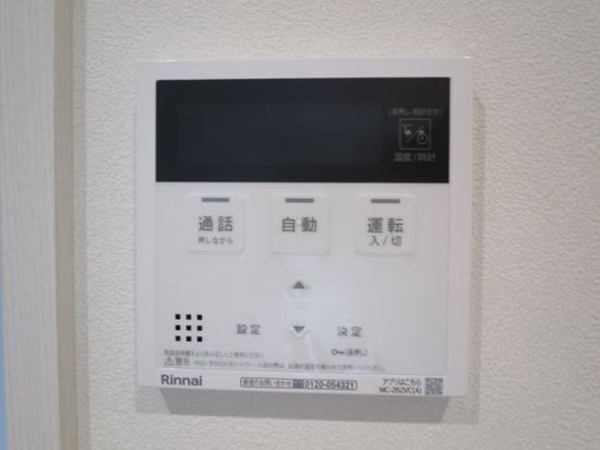 【設備】 | Ｃａｓａ　Ｒｏｓｅｔｏ