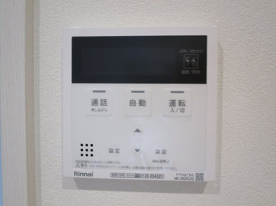 【設備】 | Ｃａｓａ　Ｒｏｓｅｔｏ
