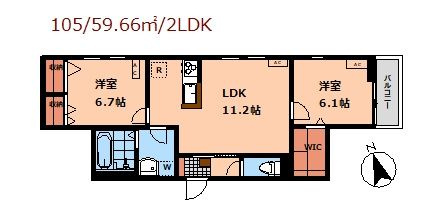 【間取り】 | Ｃａｓａ　Ｒｏｓｅｔｏ