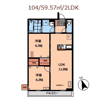 【間取り】 | Ｃａｓａ　Ｒｏｓｅｔｏ